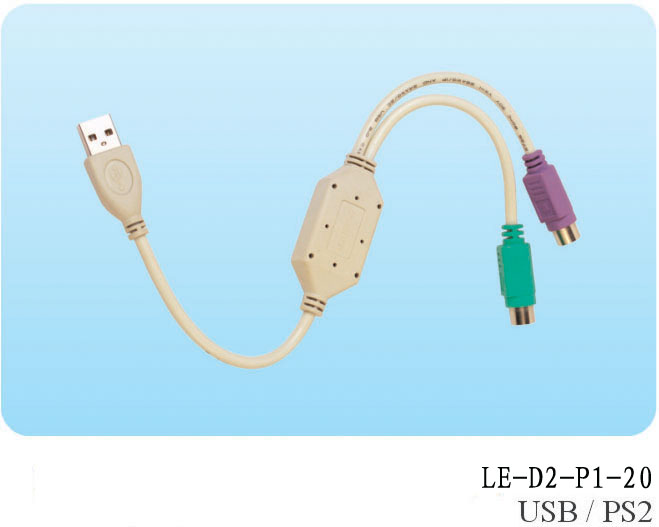 USB\/PS2连接线规格型号及价格-电源线_音视