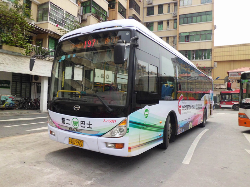 广州公交车巴士车身广告专业办理公司价格|广