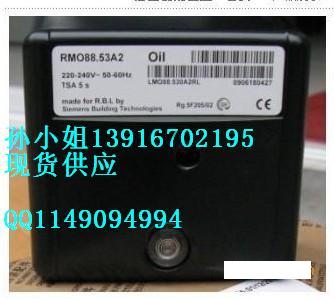 RMO88.53A2,RMG88.62C2价格及规格型号