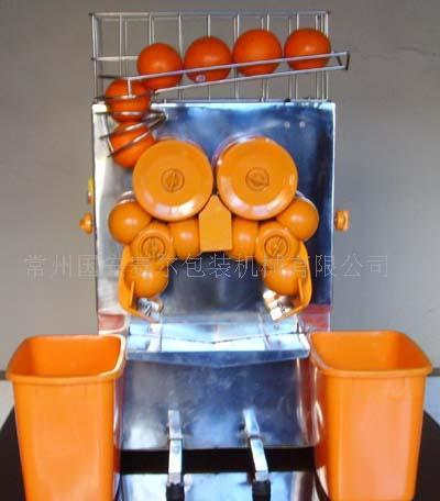 出口(中东\/南非\/欧洲国家等)鲜橙榨汁机